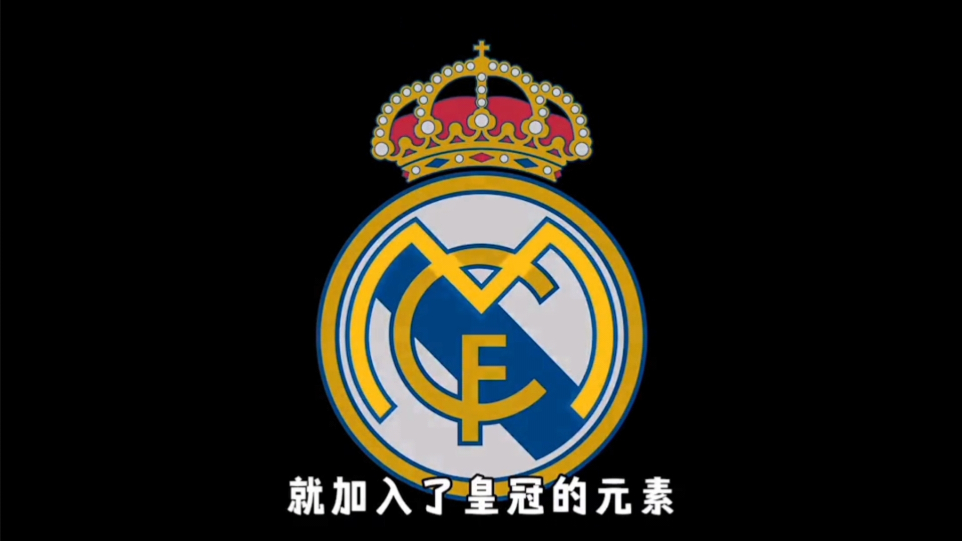 德尚：11月13日是巴黎恐袭案10周年，如果不在这天比赛会更好（德尚：巴黎恐袭案十周年（11月13日）最好不要安排比赛）