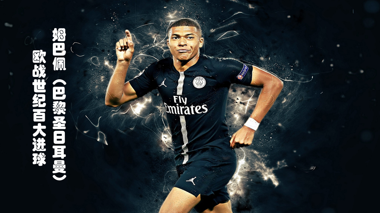 阿森纳新援成比赛关键（阿森纳新援成制胜功臣）