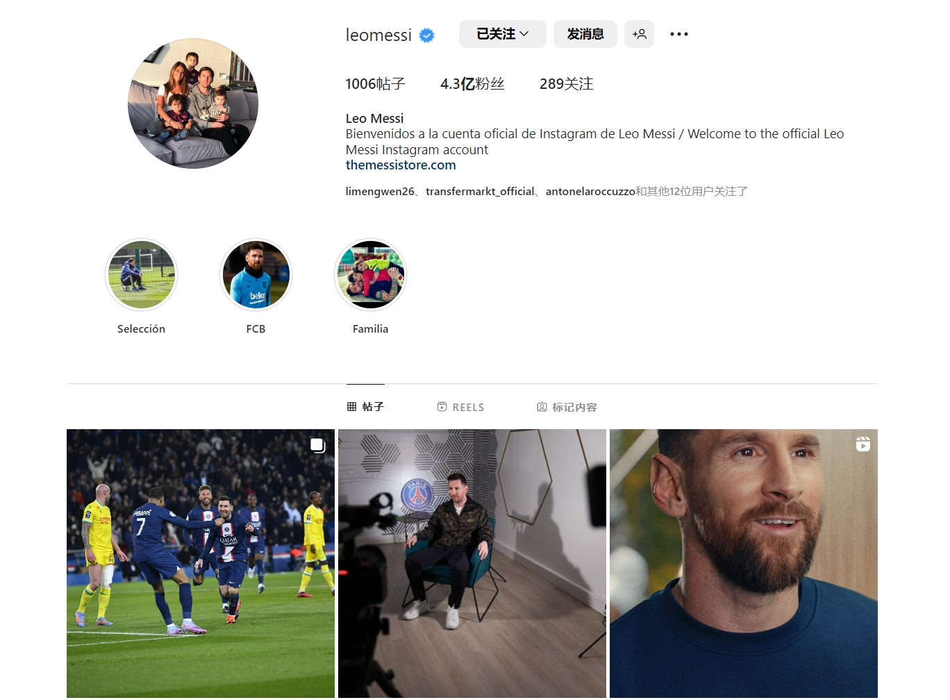 西蒙尼：奥布拉克不会登场，明日再决定小西蒙尼是否首发（西蒙尼：奥布拉克缺阵，小西蒙尼是否首发将于明日定夺）