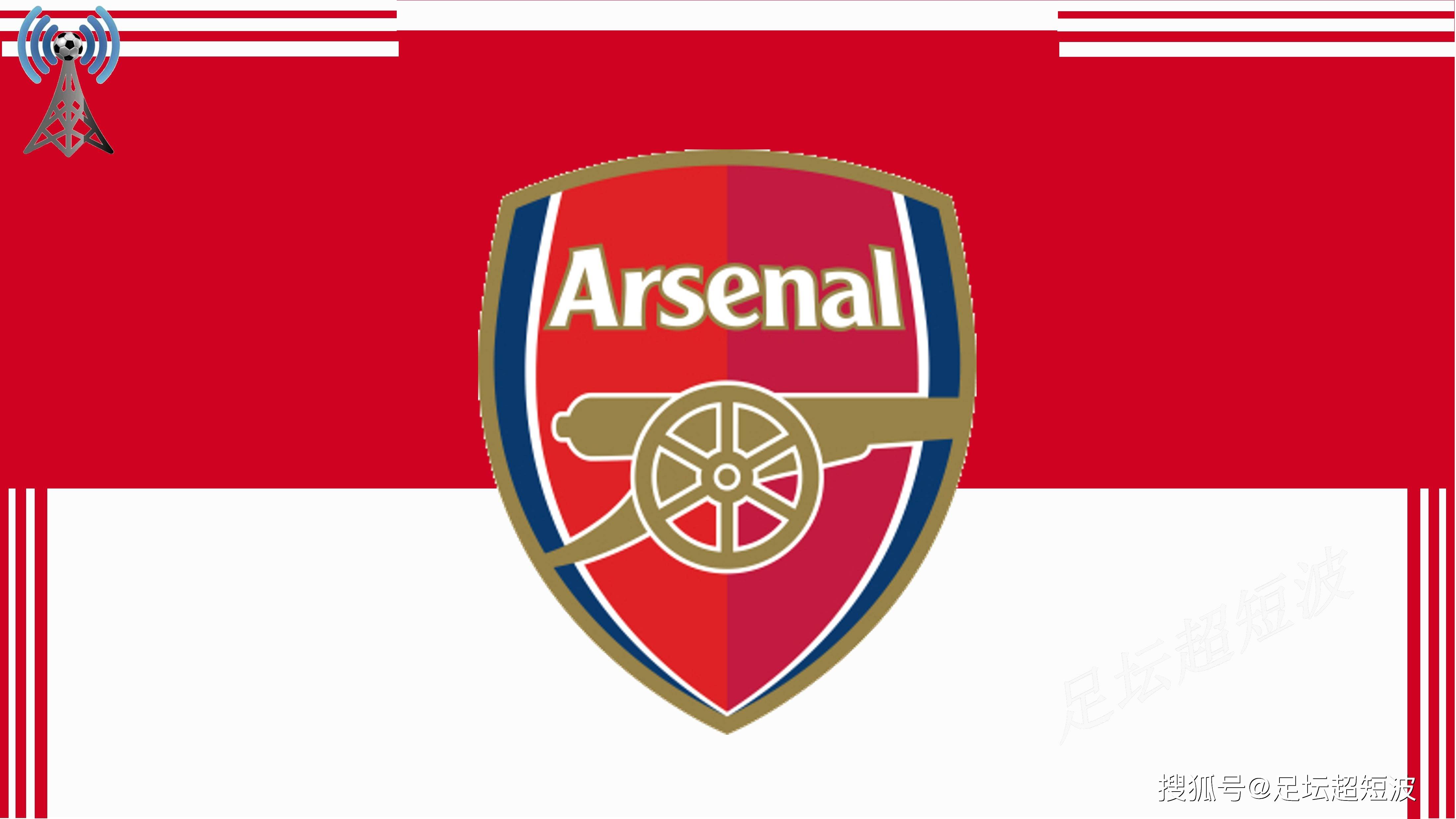 马卡：恩德里克、贡萨洛在对阵曼城一役中或有望首发出战（马卡称：恩德里克、贡萨洛或将首发迎战曼城）