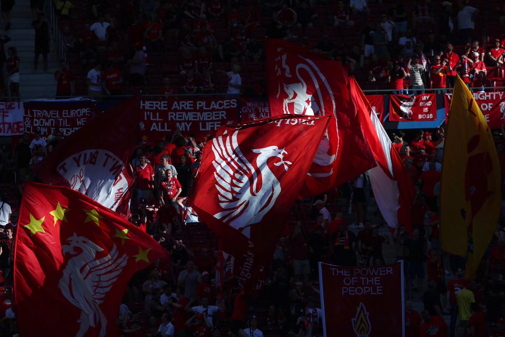 重获球迷支持？国安需要拿出好成绩（赢回球迷之心，国安须用成绩说话）